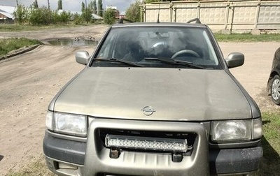 Opel Frontera B, 1998 год, 400 000 рублей, 1 фотография