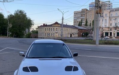BMW 3 серия, 1998 год, 550 000 рублей, 1 фотография