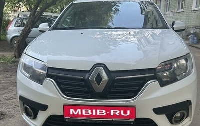 Renault Logan II, 2018 год, 679 000 рублей, 1 фотография