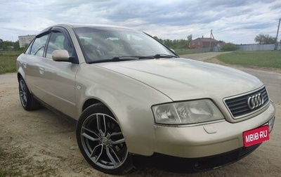 Audi A6, 1998 год, 445 000 рублей, 1 фотография