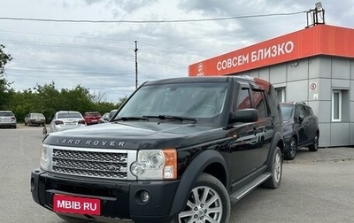 Land Rover Discovery III, 2007 год, 1 279 000 рублей, 1 фотография