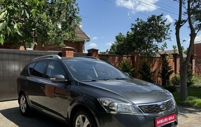 KIA cee'd I рестайлинг, 2010 год, 1 050 000 рублей, 1 фотография