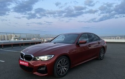BMW 3 серия, 2020 год, 4 390 000 рублей, 1 фотография
