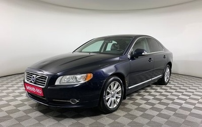 Volvo S80 II рестайлинг 2, 2009 год, 1 130 000 рублей, 1 фотография