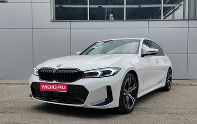 BMW 3 серия, 2023 год, 6 350 000 рублей, 1 фотография