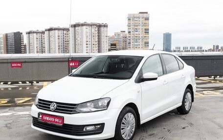 Volkswagen Polo VI (EU Market), 2018 год, 1 415 000 рублей, 1 фотография