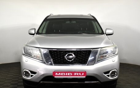 Nissan Pathfinder, 2015 год, 1 939 000 рублей, 2 фотография