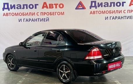 Nissan Almera Classic, 2008 год, 469 000 рублей, 4 фотография