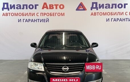 Nissan Almera Classic, 2008 год, 469 000 рублей, 2 фотография