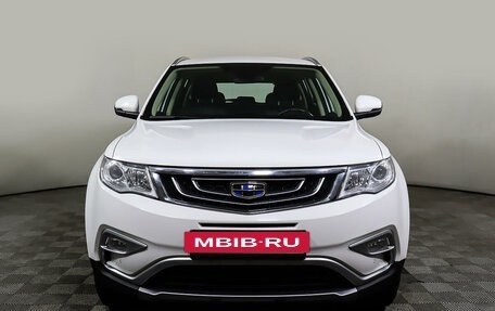 Geely Atlas I, 2018 год, 1 599 000 рублей, 2 фотография