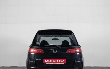 Mazda Demio III (DE), 2003 год, 429 000 рублей, 6 фотография