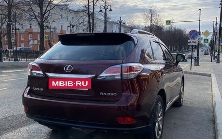 Lexus RX III, 2012 год, 4 фотография