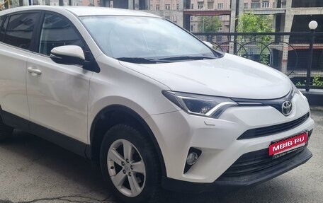 Toyota RAV4, 2019 год, 2 654 264 рублей, 4 фотография