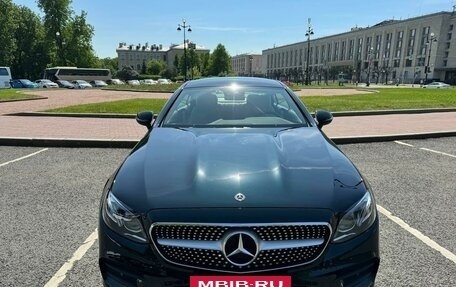 Mercedes-Benz E-Класс, 2018 год, 6 700 000 рублей, 3 фотография