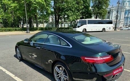 Mercedes-Benz E-Класс, 2018 год, 6 700 000 рублей, 7 фотография