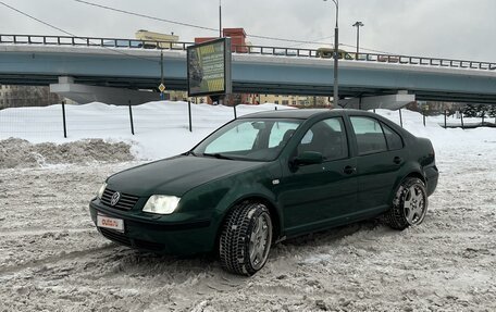 Volkswagen Bora, 2000 год, 470 000 рублей, 2 фотография