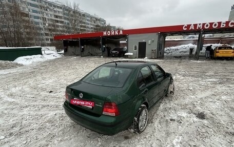 Volkswagen Bora, 2000 год, 470 000 рублей, 4 фотография