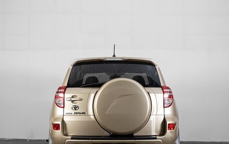 Toyota RAV4, 2009 год, 1 399 000 рублей, 6 фотография