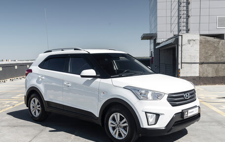 Hyundai Creta I рестайлинг, 2016 год, 1 599 000 рублей, 3 фотография