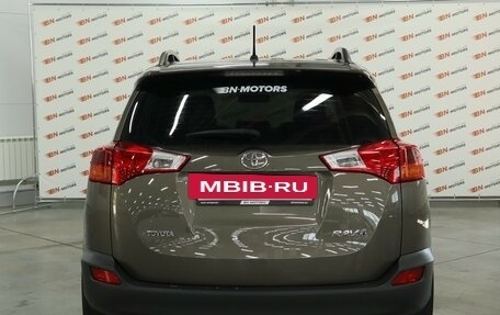 Toyota RAV4, 2015 год, 2 300 000 рублей, 4 фотография