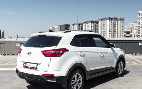 Hyundai Creta I рестайлинг, 2016 год, 1 599 000 рублей, 5 фотография