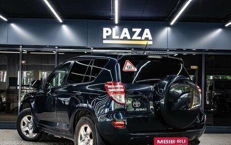 Toyota RAV4, 2011 год, 1 499 000 рублей, 4 фотография