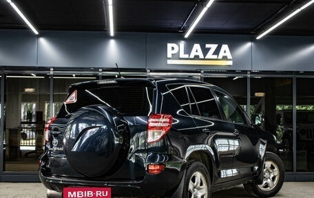 Toyota RAV4, 2011 год, 1 499 000 рублей, 3 фотография