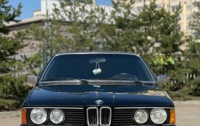 BMW 7 серия, 1983 год, 590 000 рублей, 1 фотография