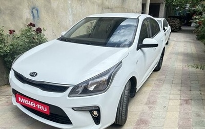 KIA Rio IV, 2019 год, 1 615 000 рублей, 1 фотография