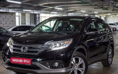 Honda CR-V IV, 2013 год, 2 239 000 рублей, 1 фотография