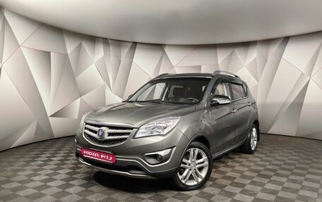 Changan CS35, 2018 год, 969 000 рублей, 1 фотография