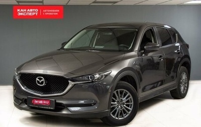 Mazda CX-5 II, 2018 год, 2 849 632 рублей, 1 фотография