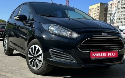 Ford Fiesta, 2016 год, 900 000 рублей, 1 фотография