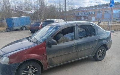 Renault Logan I, 2006 год, 130 000 рублей, 1 фотография