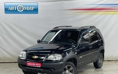 Chevrolet Niva, Ford Fusion, Skoda Yeti – шанс победить городские сугробы