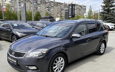 KIA cee'd I рестайлинг, 2010 год, 972 000 рублей, 1 фотография