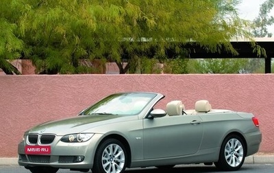 BMW 3 серия, 2007 год, 2 349 000 рублей, 1 фотография