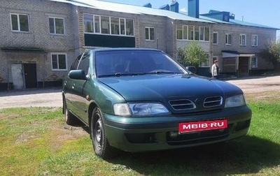 Nissan Primera II рестайлинг, 1998 год, 250 000 рублей, 1 фотография