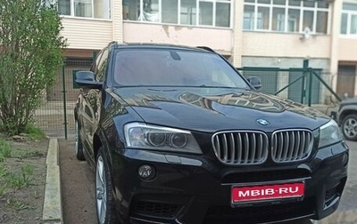 BMW X3, 2012 год, 2 350 000 рублей, 1 фотография