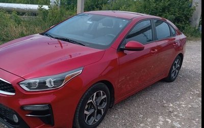 KIA Forte III, 2019 год, 1 900 000 рублей, 1 фотография