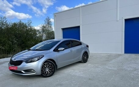 KIA Cerato III, 2014 год, 1 490 000 рублей, 1 фотография