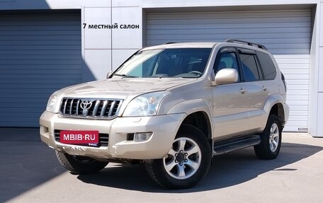 Toyota Land Cruiser Prado 120 рестайлинг, 2006 год, 1 853 000 рублей, 1 фотография