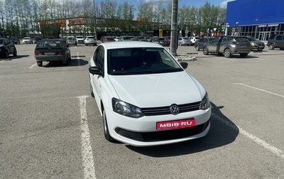 Volkswagen Polo VI (EU Market), 2014 год, 800 000 рублей, 1 фотография