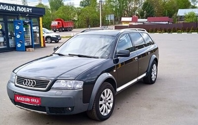 Audi A6 allroad, 2003 год, 850 000 рублей, 1 фотография