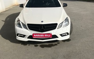 Mercedes-Benz E-Класс, 2011 год, 1 650 000 рублей, 1 фотография