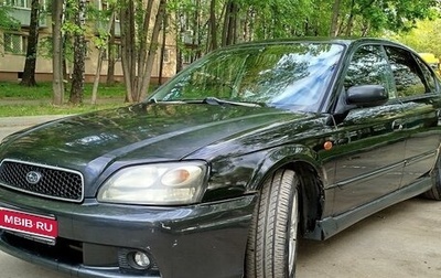 Subaru Legacy III, 2003 год, 389 000 рублей, 1 фотография