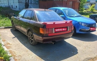 Audi 80, 1989 год, 105 000 рублей, 1 фотография