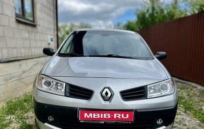 Renault Megane II, 2008 год, 550 000 рублей, 1 фотография