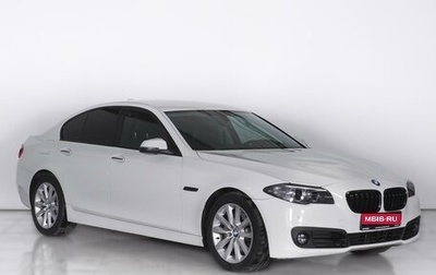 BMW 5 серия, 2014 год, 2 384 000 рублей, 1 фотография