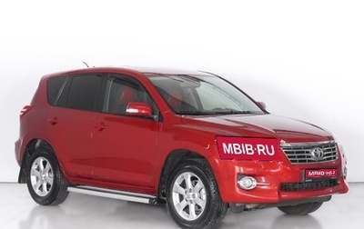 Toyota RAV4, 2011 год, 1 649 000 рублей, 1 фотография